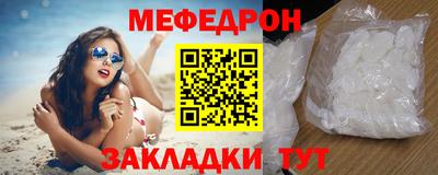дживик Михайловка