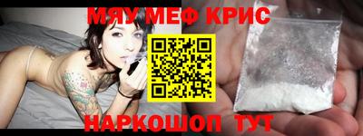 бошки Михайловск