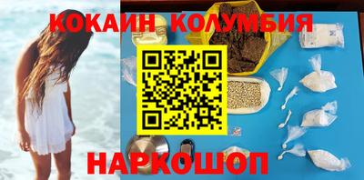 дживик Михайловка
