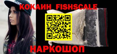 прущая мука Назарово