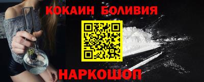 дживик Михайловка