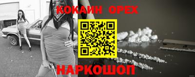 первитин Мирный