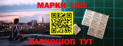 первитин Мирный