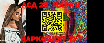дживик Михайловка