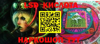 бошки Михайловск