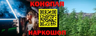 бошки Михайловск