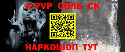 дживик Михайловка