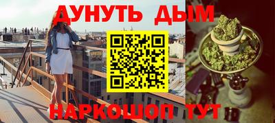 дживик Михайловка