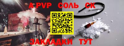 дживик Михайловка