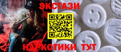 дживик Михайловка