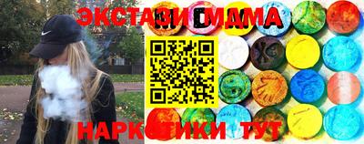 дживик Михайловка