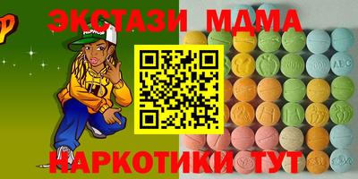 дживик Михайловка