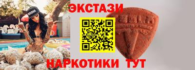первитин Мирный