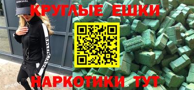 первитин Мирный