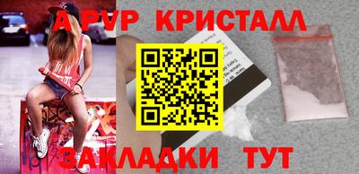 дживик Михайловка