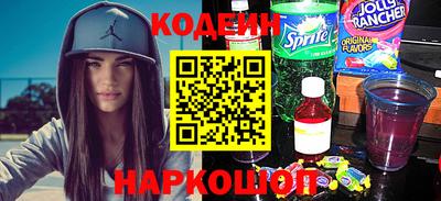 бошки Михайловск