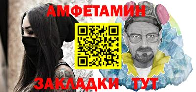 первитин Мирный
