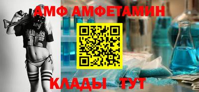 бошки Михайловск