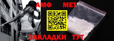 синтетический гашиш Набережные Челны
