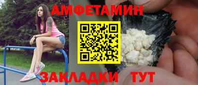 дживик Михайловка