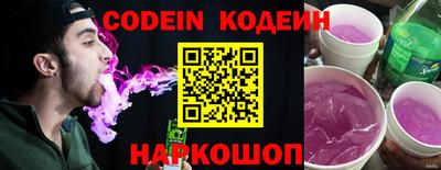 первитин Мирный