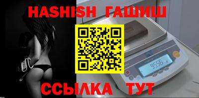 первитин Мирный