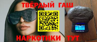 первитин Мирный