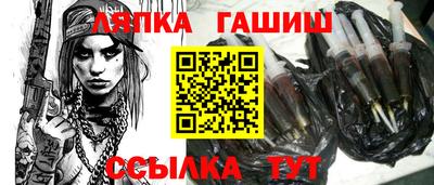 прущая мука Назарово