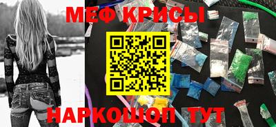 первитин Мирный