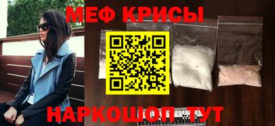 дживик Михайловка